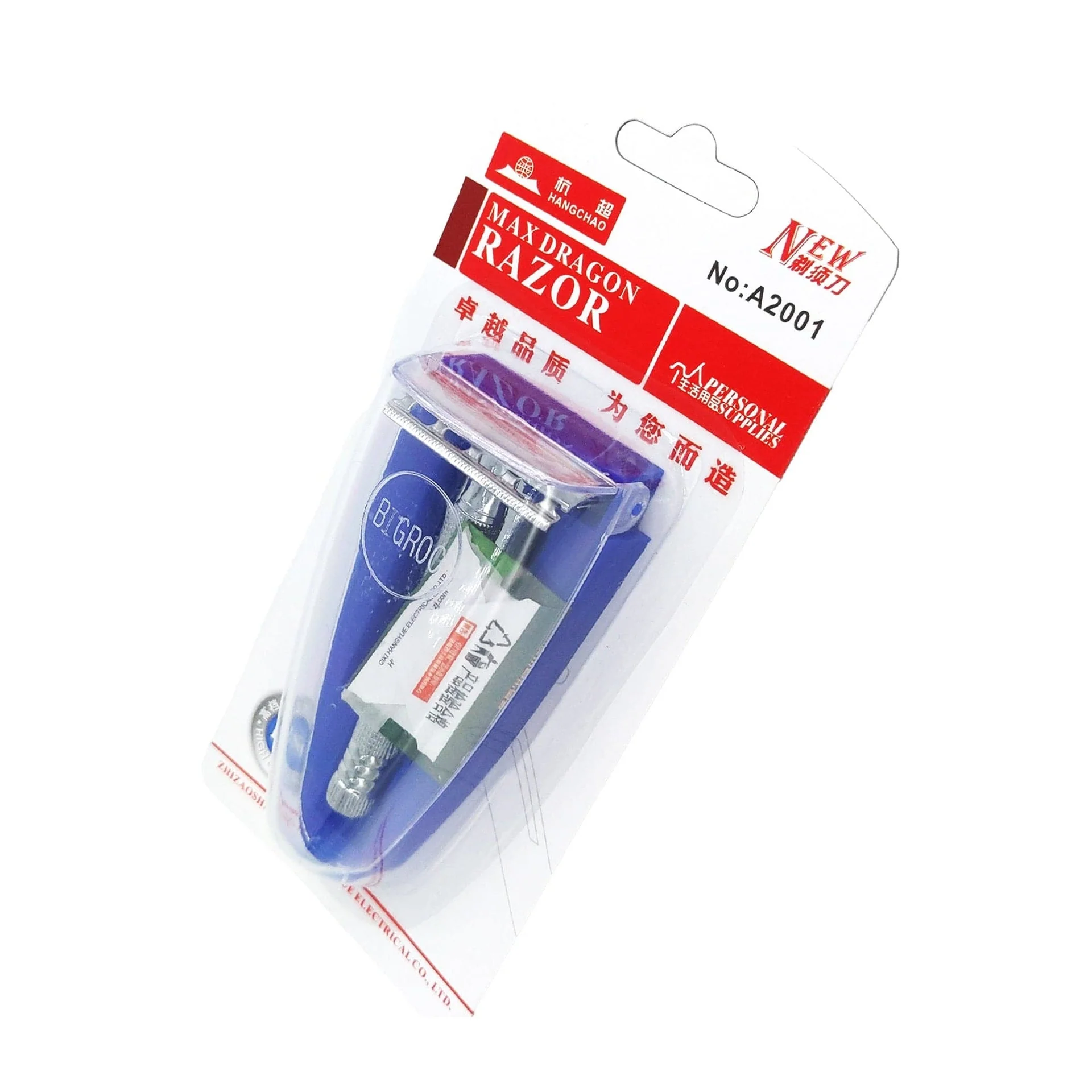 Big Roc - Stainless Steel Safety Razor A2001 - Image 3