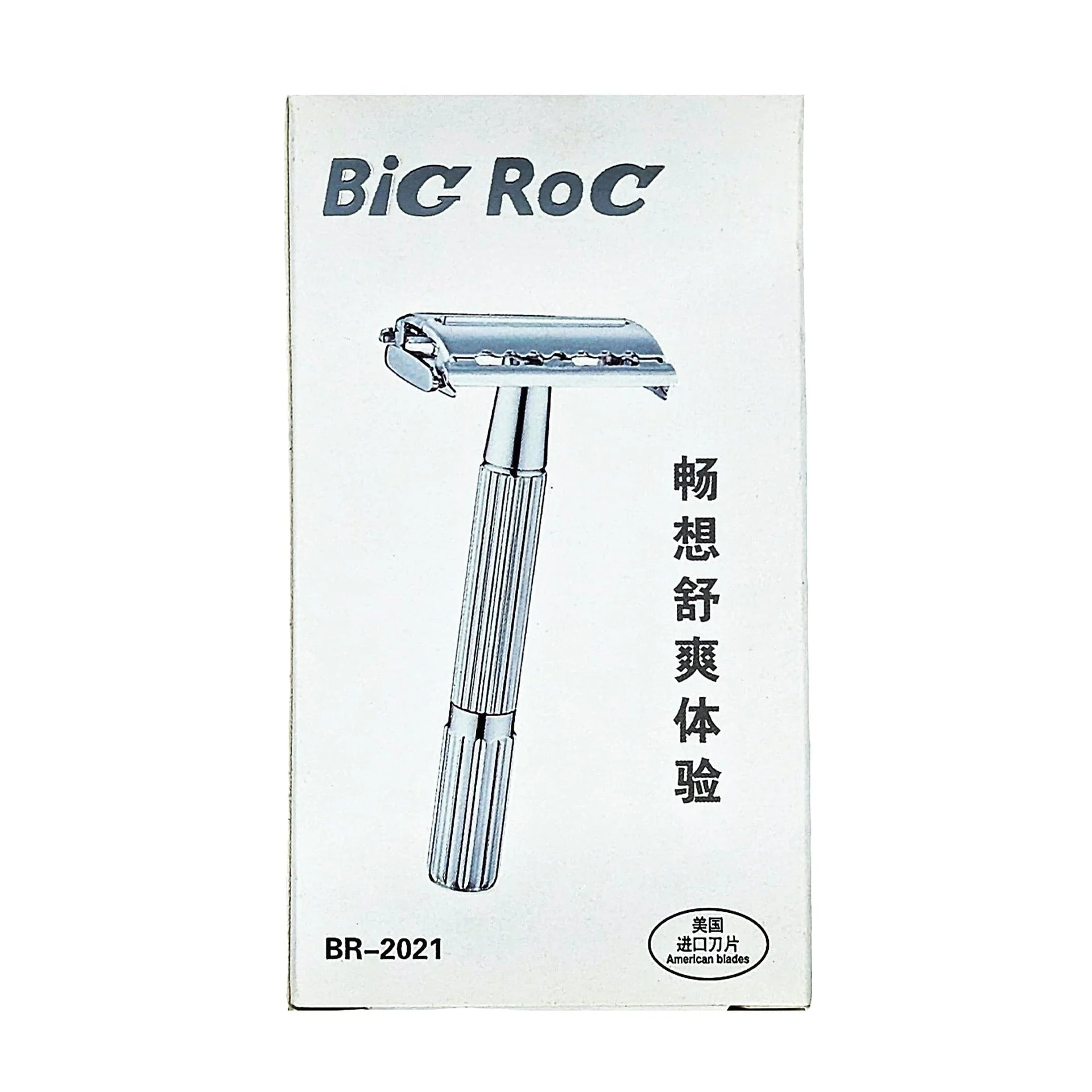 Big Roc - Stainless Steel Safety Razor BR-2021 - Image 3