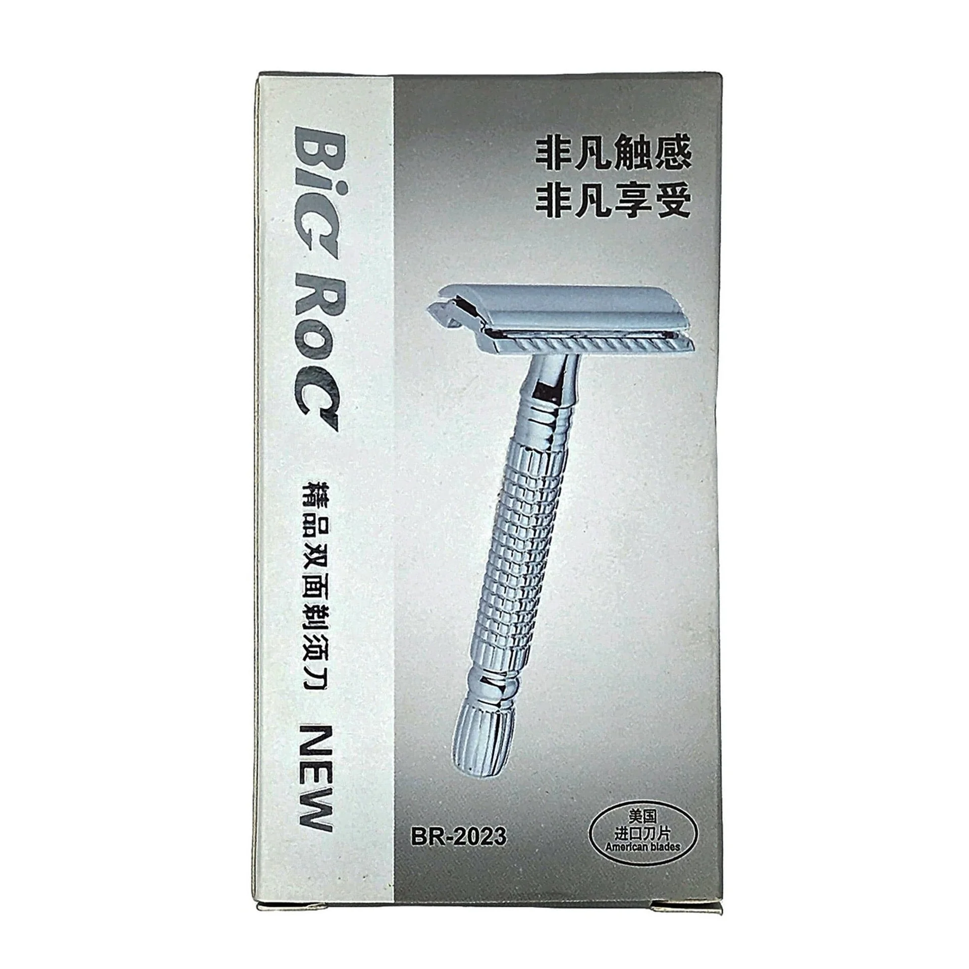 Big Roc - Stainless Steel Safety Razor BR-2023 - Image 3