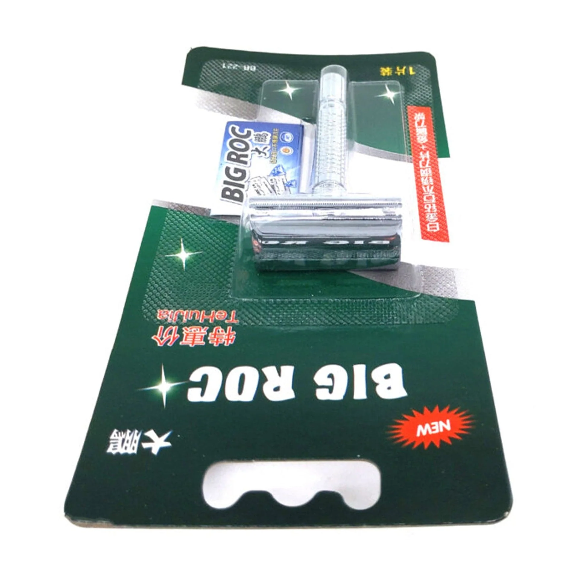 Big Roc - Stainless Steel Safety Razor BR-221 - Image 3