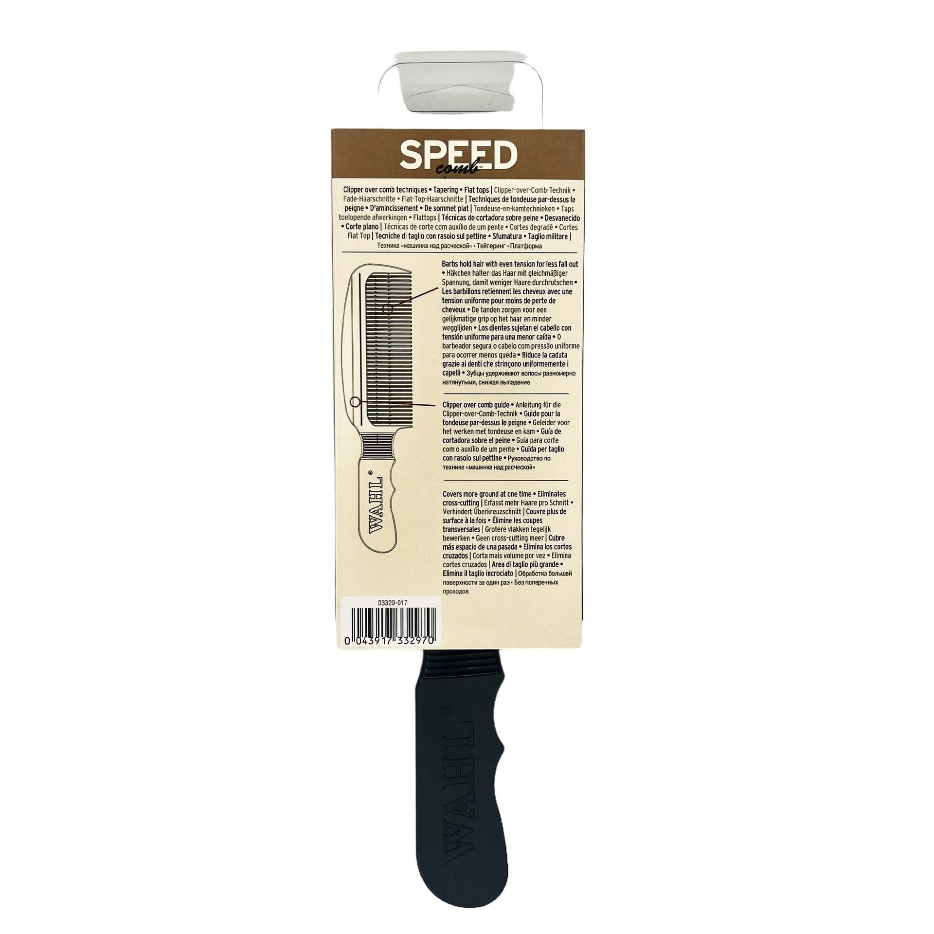 Wahl - Speed Comb 23.5cm - Image 6